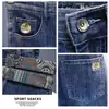 Calça jeans masculina, novo modelo outono 2026, calça skinny slim-fit moderna, estilo coreano, calça longa casual stretch Xintang