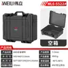 Caja de Herramientas de Ferretería Portátil Sellada Impermeable Antisismo Personalizada, Caja de Almacenamiento para Rescate contra Incendios, Fotografía, Equipos de Instrumentos Electrónicos