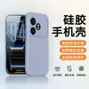 Adecuado para funda de teléfono móvil Realme Gtneo6, Cubierta protectora Gtneo6Se, Sencilla, Elegante, Ligera, Todo incluido, Anticaídas