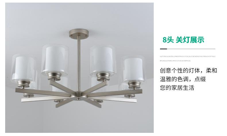 详情1_19.jpg