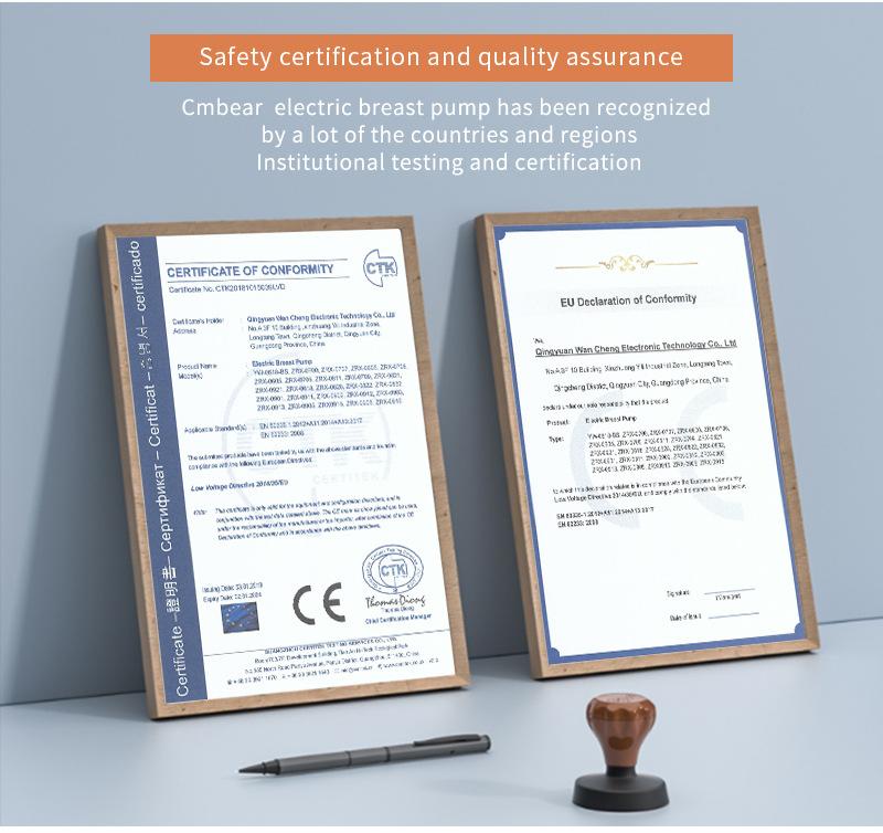 新详情202105-2_01