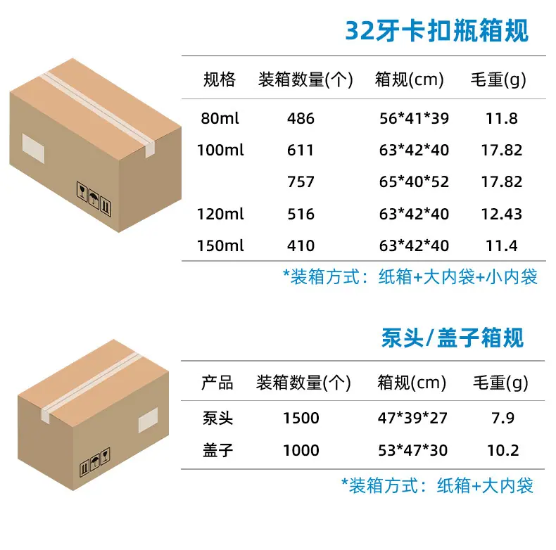 详情_03.jpg