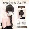 Trenzas Postizas para Mujer, Cola de Caballo Baja Sintética con Clip y Lazo de Encaje, Cola de Caballo Larga Trenzada, Cola de Caballo Trenzada Estilo Coreano