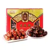 Jin Ao Guangdong Empaque Salchicha Cantonesa Salchicha Producto Especial Dongguan Cocina 1000g Carne Fresca Salchicha Longfeng Caja de Regalo
