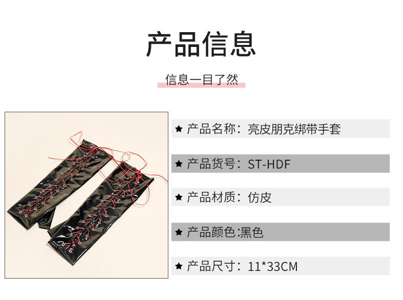 翔天详情页改_01.jpg