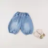 Chaqueta Reversible Infantil Atuendo de Otoño para Niños y Niñas, Nuevo Conjunto de Moda para Bebés, Conjunto de Tres Piezas Moderno para Primavera y Otoño para Bebés y Niños Pequeños