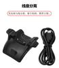 Para Glória Pulseira 345 Cabo de Carregamento Huawei Pulseira 3pro/4pro/2pro Base de carregador dividido