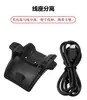 Adecuado para Cargador Honor Band 5/4/3 Reloj Deportivo Huawei 4Pro/3Pro Cable de Carga Base