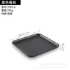 Plato rectangular negro de melamina Plato para hot pot de res de Chaoshan Plato para guarnición Plato para barbacoa japonesa Vajilla comercial de imitación de porcelana