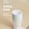 Copos de Papel Descartáveis Branco Puro, Espessados e Endurecidos, Domésticos 1000 Peças, Caixa Fechada, Copos para Refrigerante Quente e Frio, Copos para Leite de Soja, Copos para Café