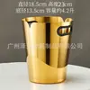 Balde de Champagne de Aço Inoxidável Estilo Europeu com Suporte de Luxo Modelo para Sala de Exposição Joalheria Bar Doméstico KTV Vinho Balde Vertical de Gelo