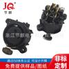 Soquete fêmea e macho de três pinos Cannon CT3-04HFP para amplificador de áudio, mixer, conector fêmea