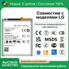 LG G6/H870