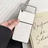 Adequado para Capa de Celular Dobrável Samsung Zflip1 Segunda Geração f7000 Som de Chocalho Tendência da Internet Desenho Animado f7070