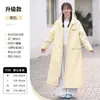 Capa de chuva elétrica de corpo inteiro, à prova de chuva, poncho de chuva de peça única para adultos, comprimento estendido, adequado para caminhada ao ar livre