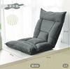 Sofá Perezoso Cojín Respaldo Ventana Bahía Silla de Ocio Dormitorio Tatami Sofá Plegable Individual Cama Silla para Adultos
