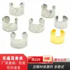 Pendientes de clip para el cartílago de la oreja en forma de U de acero inoxidable 316 para bricolaje transfronterizo AliExpress con patrón para hombres y mujeres sin perforación en la oreja