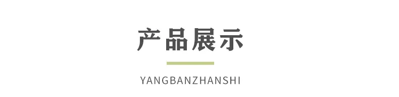镭射化妆包_10