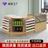 Supermercado Tienda de Conveniencia Exclusivo Mesa de Caja Registradora Gabinete para Cigarrillos Estante Combinación Tienda para Madres y Bebés Farmacia Esquina Pequeña Barra