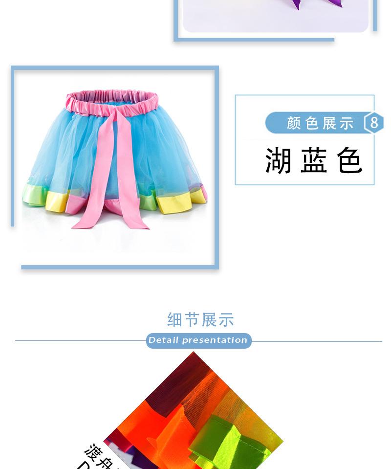 详情页面装修02_09.jpg