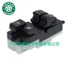 8482010030 Es Adecuado para 1989-1995 Toyota Rav4 Regulador de Vidrio Interruptor Individual Interruptor de Ventana Eléctrica