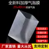 Bolsa de burbujas impermeable engrosada transparente rectangular anticaídas bolsa de burbujas de presión embalaje para transporte exprés bolsa de burbujas al por mayor