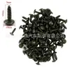 Tornillos Autorroscantes Automotrices, Clips Metálicos en Forma de U, Tuercas para Tornillos Autorroscantes, Arandelas, Sujetadores, Clips para Tornillos Autorroscantes de Motocicleta