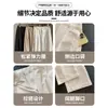 Pantalones de Pierna Ancha de Algodón Lavado para Mujer, Nuevo Estilo Verano 2026, Cintura Alta, Caída Suelta, Pierna Recta Holgada, Casual, Pantalones de Lino Color Caqui