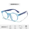 Nuevas gafas TR90 para niños con filtro de luz azul, almohadillas nasales de silicona para niños y patillas de silicona para niñas, gafas plegables de montura redonda al por mayor