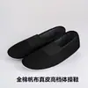 Suela de Cuero Zapatos de Gimnasia para Adultos Niños y Niñas Zapatos de Baile Zapatos de Habilidad Zapatos de Práctica Zapatos de Suela Suave Zapatos de Yoga Zapatos Corporales