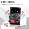Certificado CCC AC-14-F19 Socket de Personaje Interruptor Rojo Fusible de Una Pieza Tres en Uno Socket 303