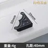 Protectores Metálicos de Esquina para Cajas de Regalo de Madera, Cubiertas Decorativas de Ángulo de Hierro para Esquinas, Protectores de Esquina de Caja en Ángulo Recto, Cubiertas de Esquina con Forma de Trébol