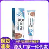 Atacado do Fabricante Canyitang Unha Encravada Cinza (Dedo) Esmalte 20g para Dropshipping