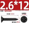 Tornillos Autoperforantes de Cabeza Plana Cruz Negra Endurecida Ka Tornillos Pequeños de Cabeza Avellanada M1M1.2M1.7M2M2.6M3M4Mm