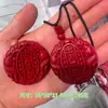 Pingente de Cabacinha Dourada com Areia Cinnabar Roxo para Boa Sorte e Prosperidade, Adequado para Homens e Mulheres em Seu Ano Zodiacal, Atacado