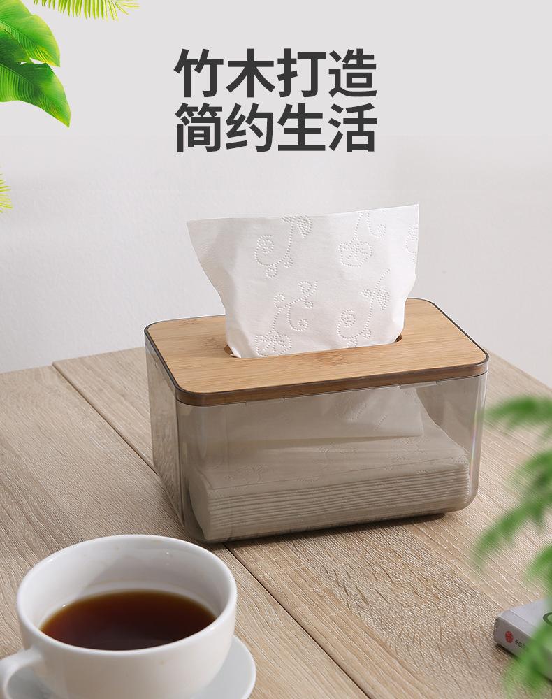 纸巾盒_01.jpg