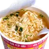 Fideos Instantáneos de Hong Kong en Mini Tazones, Caja Completa, Sabor a Mariscos, Fideos Instantáneos en Tazón Pequeño, Fideos Instantáneos Convenientes en Taza Pequeña