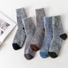 Calcetines de comercio exterior transfronterizo de Amazon calcetines para hombre cabeza con separación de color imitación terciopelo de visón calcetines cálidos de invierno gruesos de lana de conejo