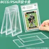 Caja para tarjetas de juego, caja de graduación de tarjetas totalmente transparente, caja de exhibición de tarjetas estrella, funda protectora de plástico duro para tarjetas Pokemon