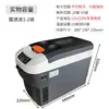 Caixa Térmica de Temperatura Constante para Diálise Peritoneal 37 Graus Caixa de Aquecimento Caixa de Temperatura Constante para Líquido de Diálise Peritoneal Bolsa de Aquecimento Peritoneal Caixa Térmica de Isolamento para Casa e Carro