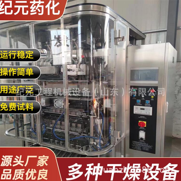 0bc5b43d3146b8e1a8413f6fd1c483