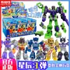 Transformers Edição Estelar 3ª Mini Bolso Blocos de Montar Optimus Prime Megatron Brinquedo Oficial