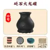 Dispositivo de moxabustão para uso doméstico: Pote Fogo de Dragão Tai Chi, Pote Gua Sha Boca de Lótus, Dispositivo de Moxabustão Pedra Bian, Bastão de Moxa, Pote de Moxabustão