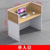 Escritorio de Oficina Moderno y Combinación de Sillas Escritorio Financiero para 2 Personas Escritorio y Silla para Empleado Combinación Escritorio de Empresa para 4 Personas