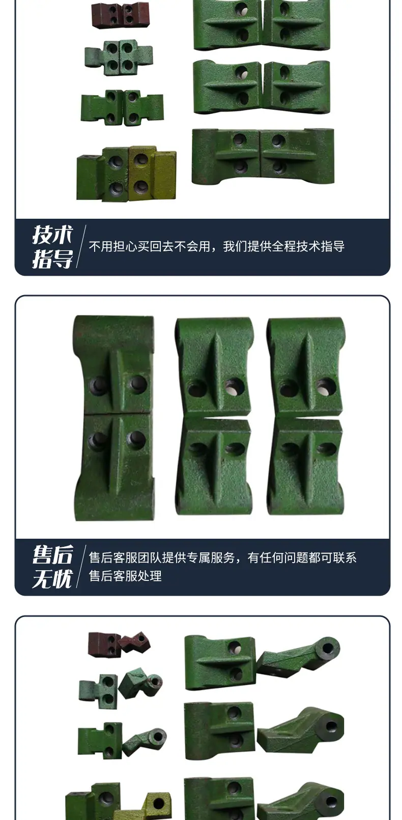 未标题-1_004.png
