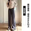 Calça de Proteção Solar de Seda de Gelo Feminina Verão Fina 2025 Nova Cintura Alta Emagrecimento Modelagem Solta Estilo Yamamoto Fresca Calça de Perna Larga
