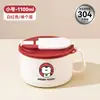 Lonchera Térmica para el Trabajo Acero Inoxidable 304 Tazón para Fideos Instantáneos con Tapa para Estudiantes Lonchera Especial para Comedor con Arroz