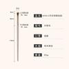 Cepillo de Cejas Mismo Estilo de Wang Feifei, Pincel de Maquillaje Cangzhou, Pincel de Hoja Angular Ultra-Delgado Ultra-Fino, Pincel Delineador de Ojos, Pincel Angular para Cejas