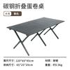 Nuevo Transfronterizo Mesa Plegable Portátil para Camping al Aire Libre Puesto de Picnic Ultraligera Mesa y Sillas Plegables para Camping