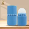 Botella de Vidrio Azul con Bola Rodante de 50g, Botella con Bola Rodante, Botella de Plástico con Bola Rodante, Botella de Muestra de Recarga de Esencia de Loción Antitranspirante